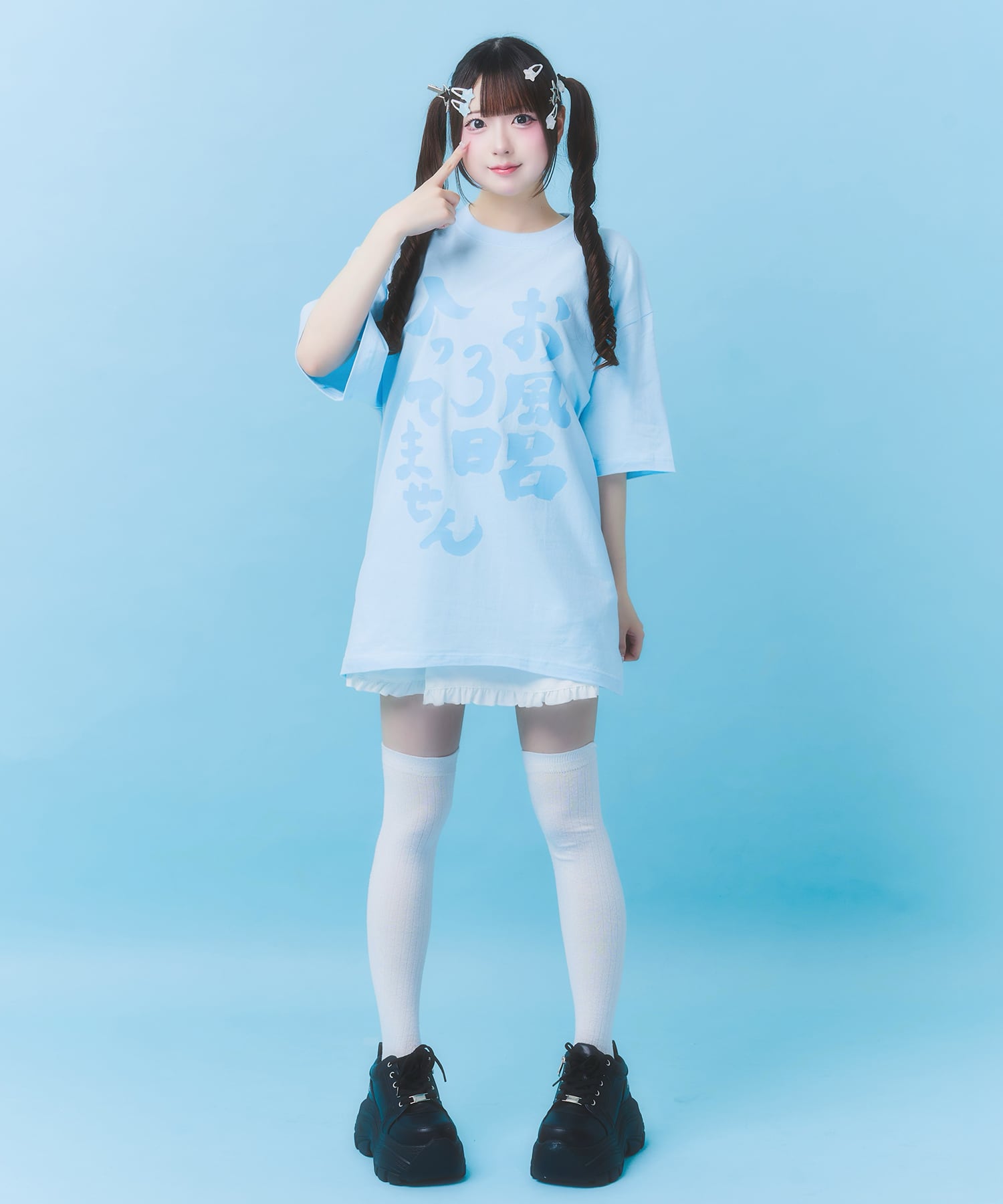 社不TEE シリーズ(改)【サックス/ピンク】 | Hauls
