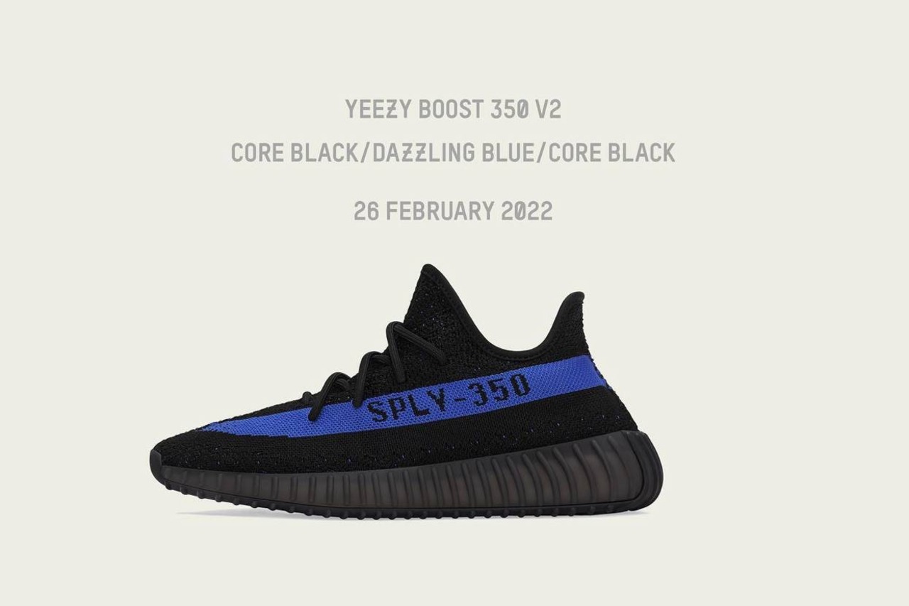 adidas YEEZY BOOST 350 V2 