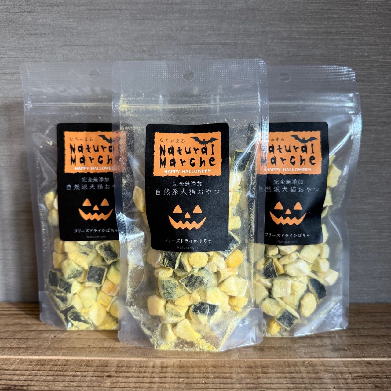 日本ビーエフ アニマストラス 顆粒400 400g 日本ビーエフ