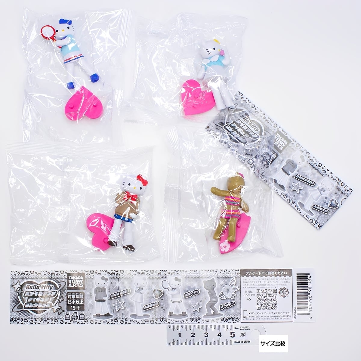 フルコンプ】 ハローキティ スタイルアップフィギュアコレクション