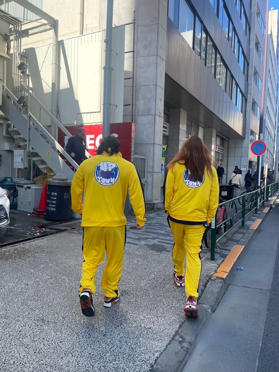 アップタウンジャージ(上下) | 黒潮TOKYOジャパン本店