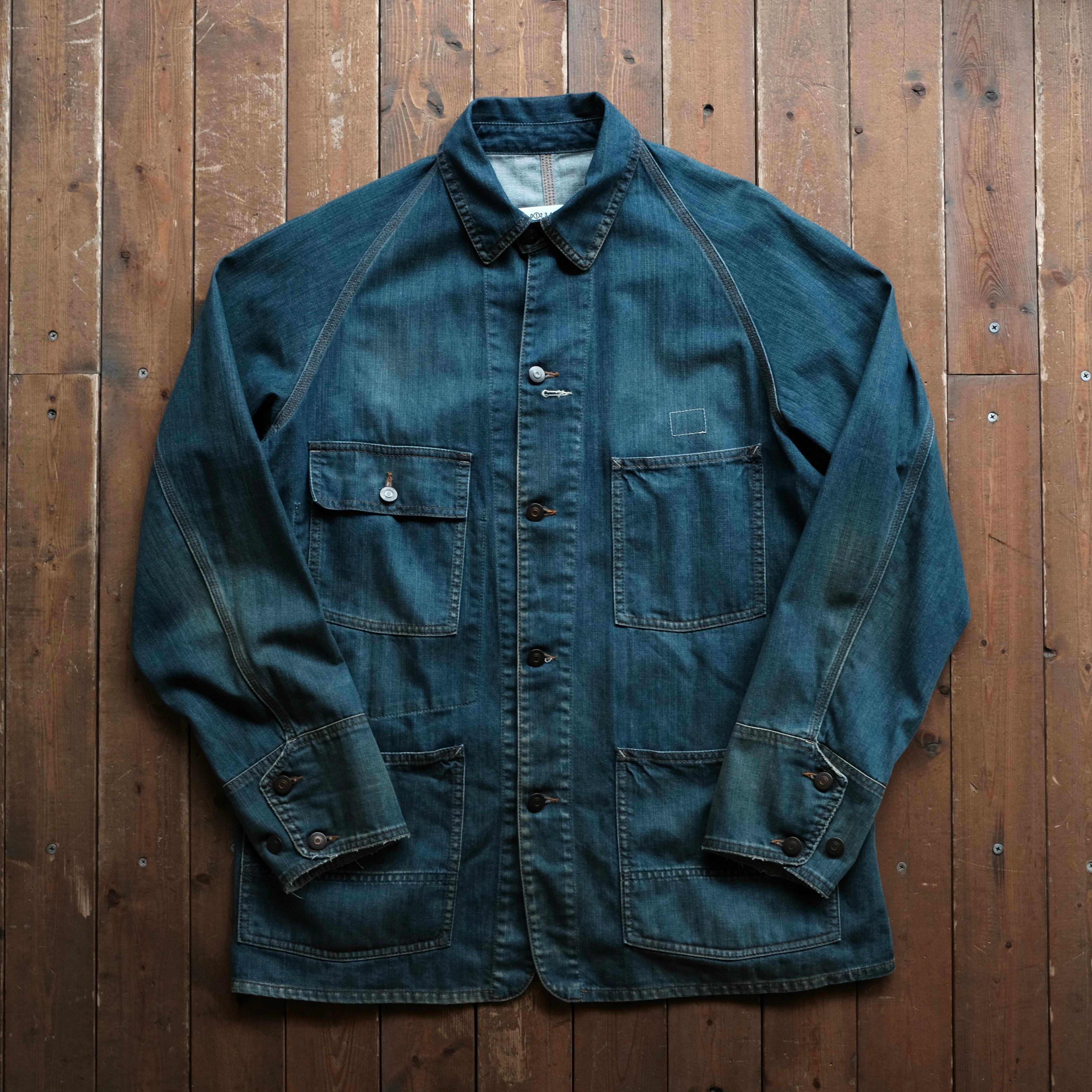 Maison Margiela 24SS AMERICAN CLASSIC DENIM COVERALL | safarionline