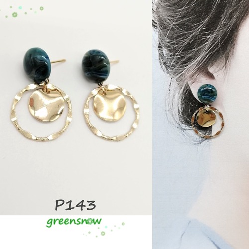 【サージカルステンレス　ピアス】小さめ　ネイビー　マーブル　ツイストラウンド　イアリング変更可