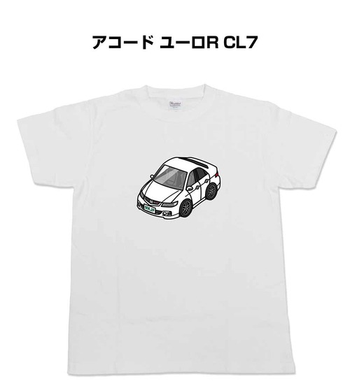 【ホンダ アコード ユーロR CL7】イラスト入りTシャツ 車好き 納車祝い プレゼント グッズ カスタム【送料無料】
