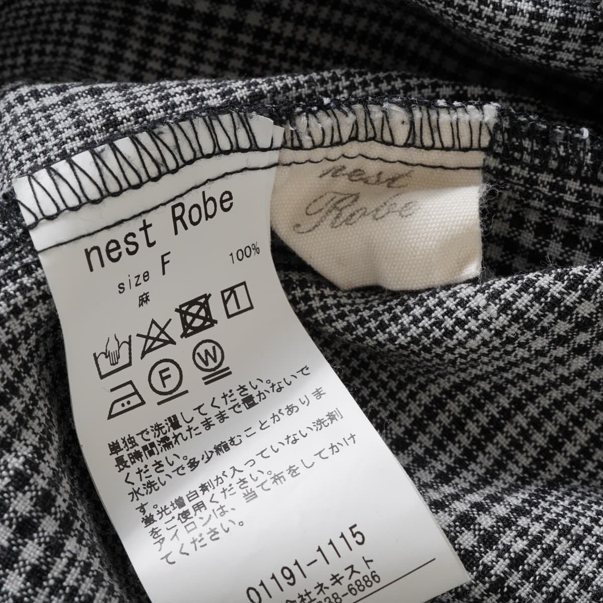 nest Robe ネストローブ グレンチェック リネン シャツ ワンピース 