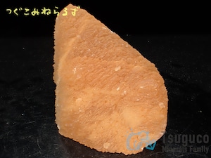 カルサイト 方解石 Calcite イギリス TM-0045
