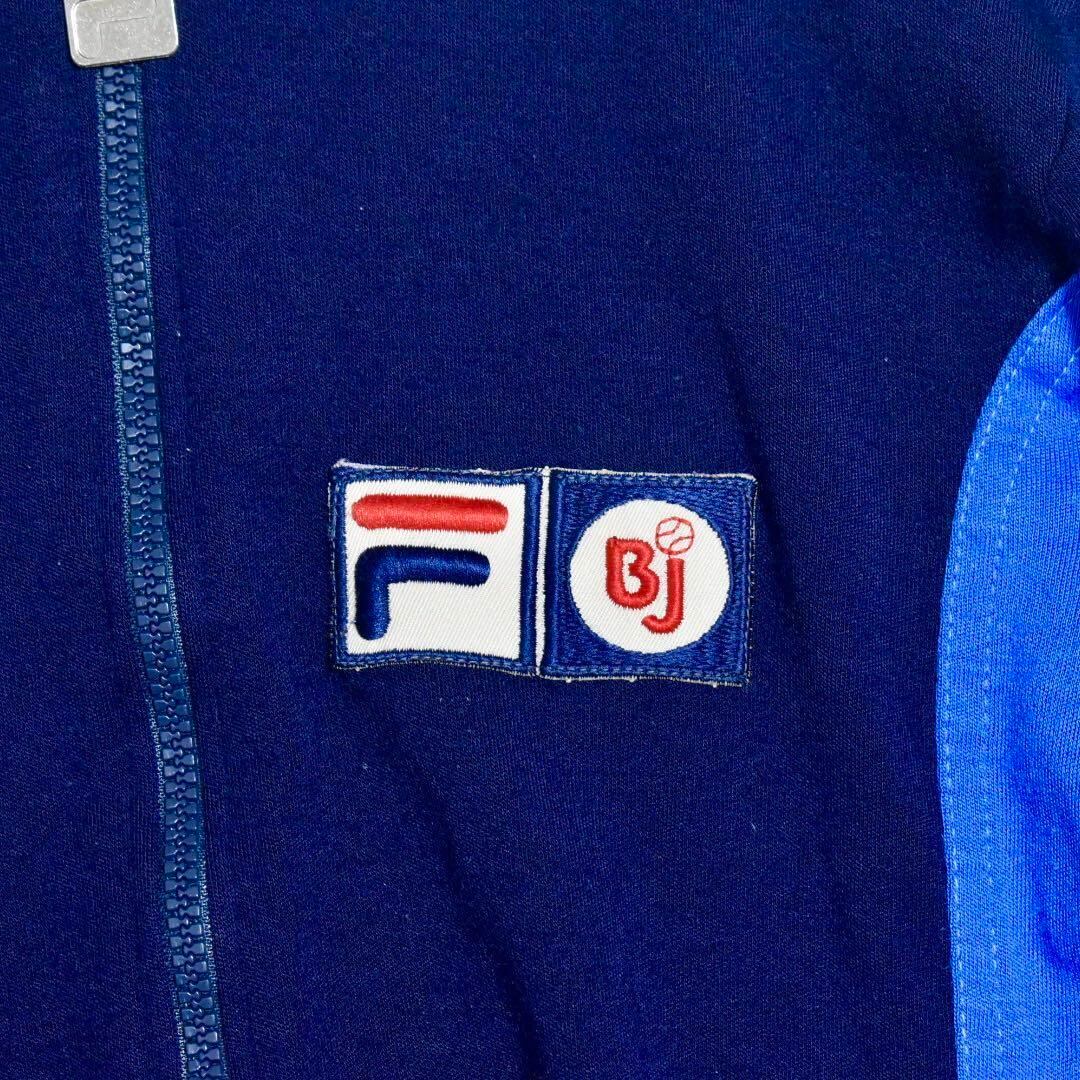 FILA 70s フィラ ビヨンボルグ トラックジャケット あいみょん着用同型 