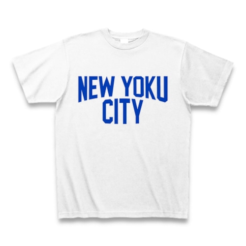 NEW YOKU CITY Tシャツ（BLUE×WHT)