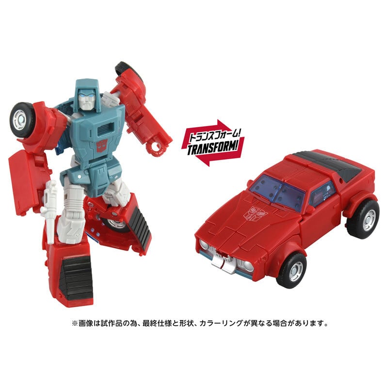 トランスフォーマームービー TS-07 フック＆ロングハウル | Sidekick