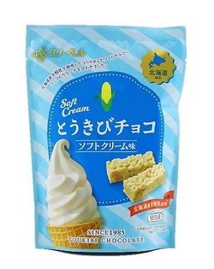 とうきびチョコソフトクリーム味