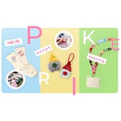 KAWAGUCHI ポケおり 15-422