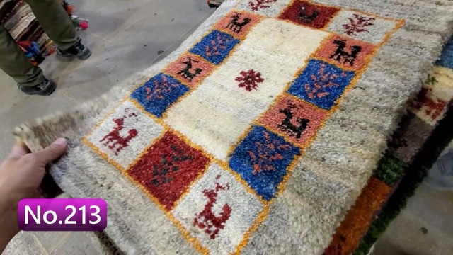 絨毯クエスト43 後編【No.213】Gabbeh ※現在、こちらの商品はイランに置いてあります。ご希望の方は先ずは在庫のご確認をお願いします。