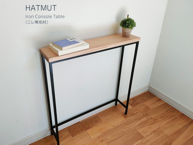 公式サイト限定割引中【Iron Console Table】アイアンコンソールテーブル（くるみ無垢材）