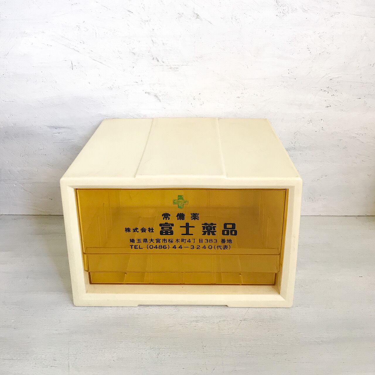 富士薬品 ロコモグルコ 富士薬品 ロコモグルコ