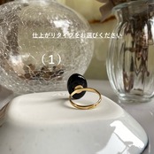 ［Outlet］魔女の蕾