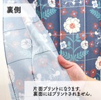 【受注生産】AD Disney ミッキー&ミニー レトロフラワー 96×200cm 21621
