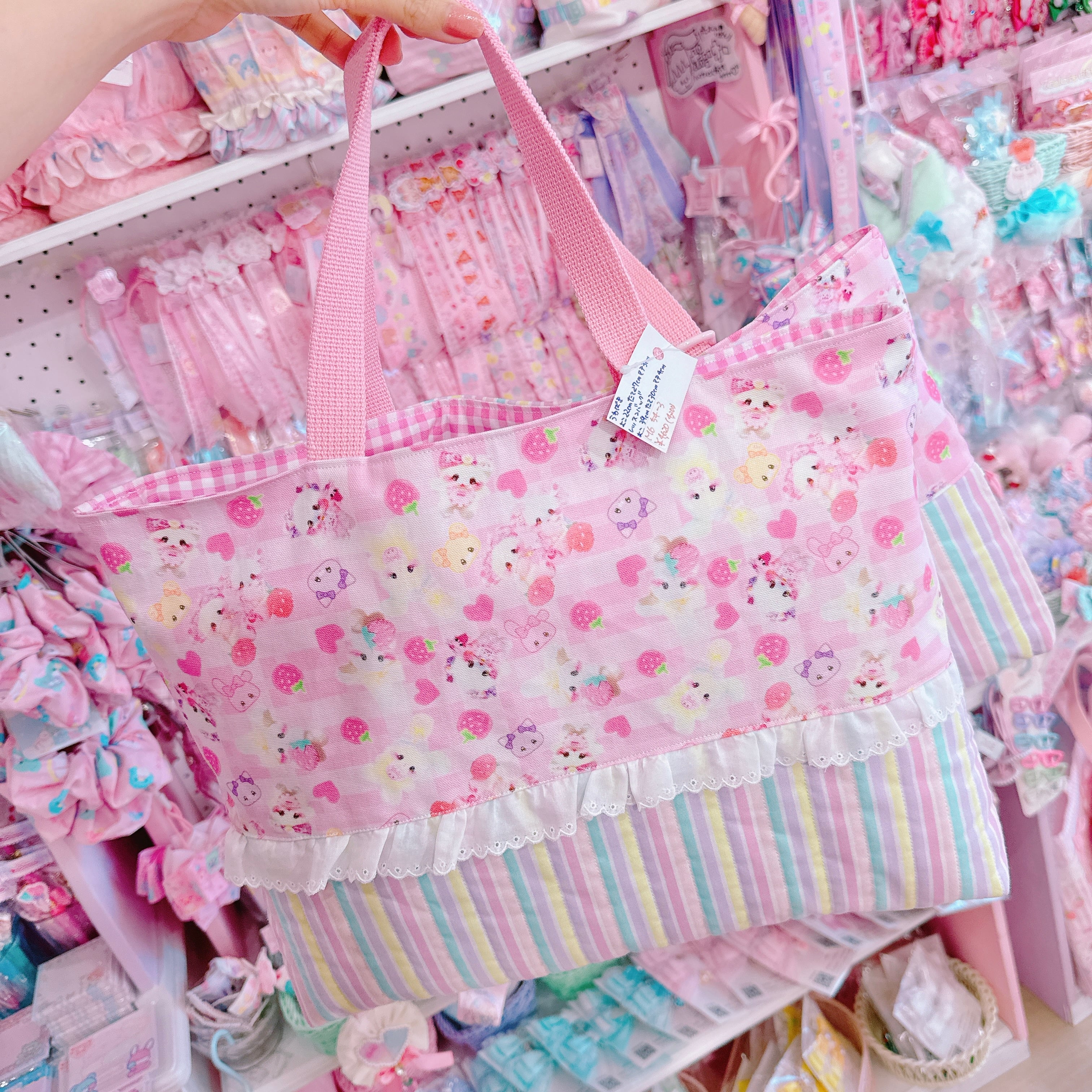 【M6】54-3レッスンバッグ＆上履き入れセット