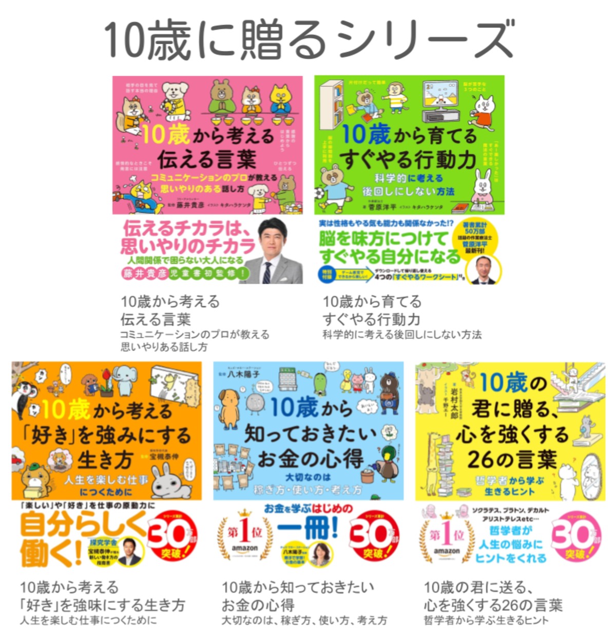 e52c3904e5777e7989538d7c5041e5