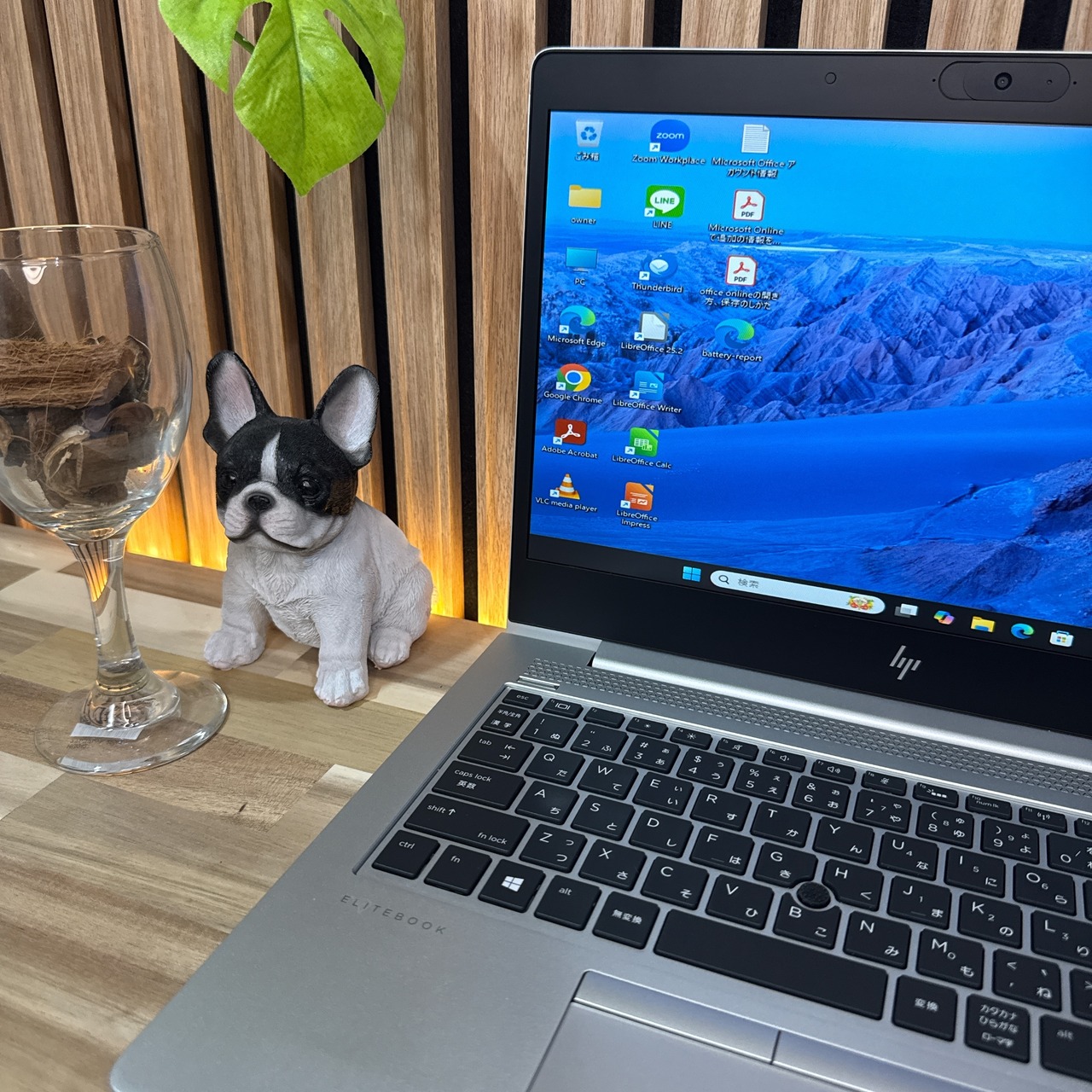 \ 公式ショップ限定価格❣️/ 準美品《ハイスペック》HP EliteBook 735 G6 Ryzen7 メモリ16GB SSD256GB ノートパソコン 安心サポート&3ヶ月保証付き