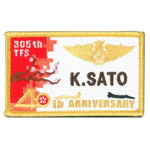 自衛隊グッズ 航空自衛隊 305th FTS 40thANNIVERSARYネームタグ／あなたのお名前刺繍します！ 「燦吉 さんきち SANKICHI」