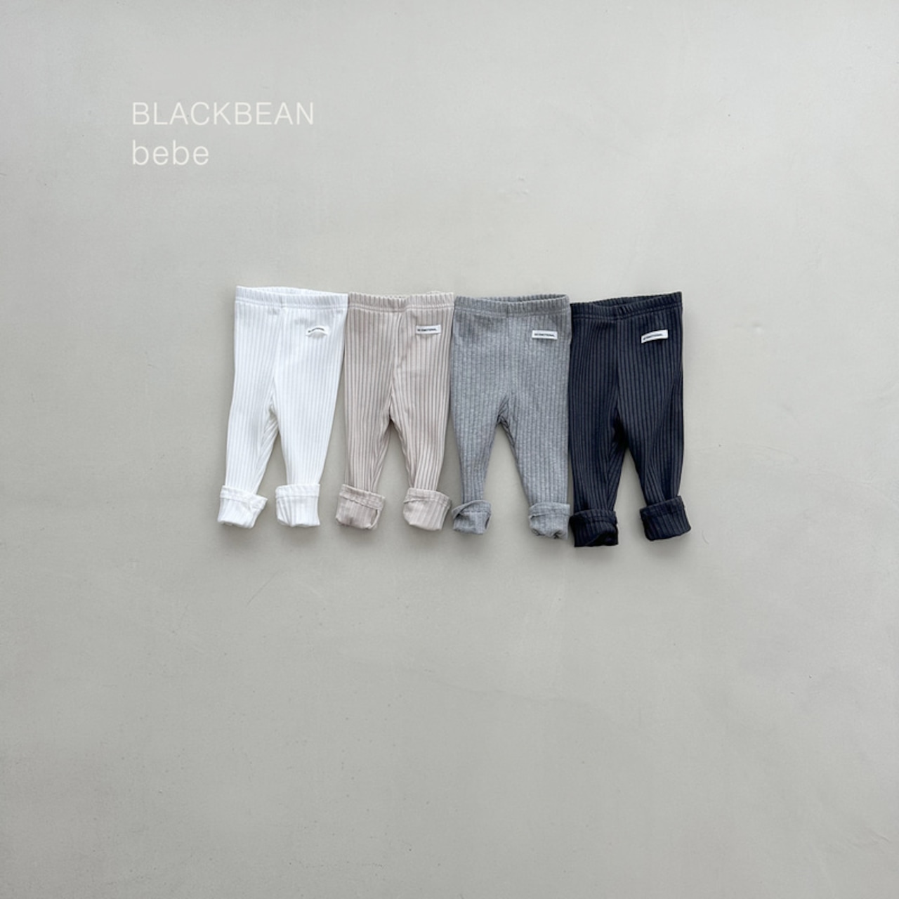 Blackbean 26/SS(Baby)Zesty Bebe Leggings