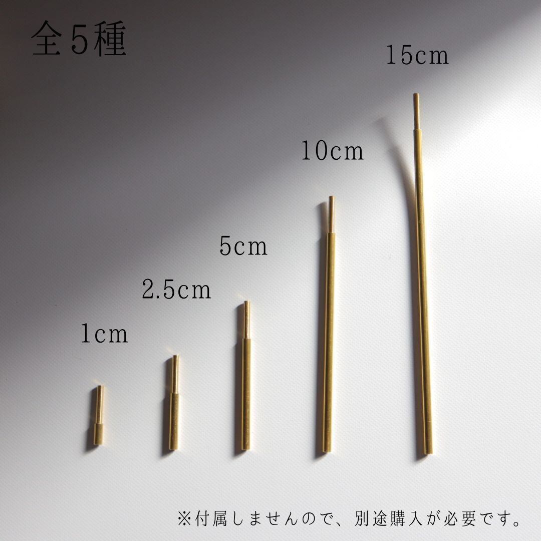 【DROP】真鍮　kmetalピアス 削り出し　クリア塗装　保証あり イヤリング CONE真鍮kmetalピアス 削り出しクリア塗装保証あり イヤリング