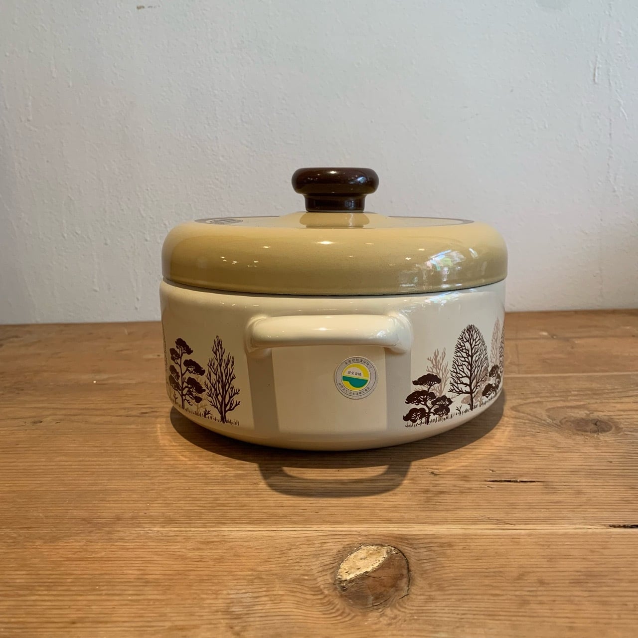 リアル風の木のシルエット柄 北欧風 ホーロー両手鍋 昭和レトロ EJIRY