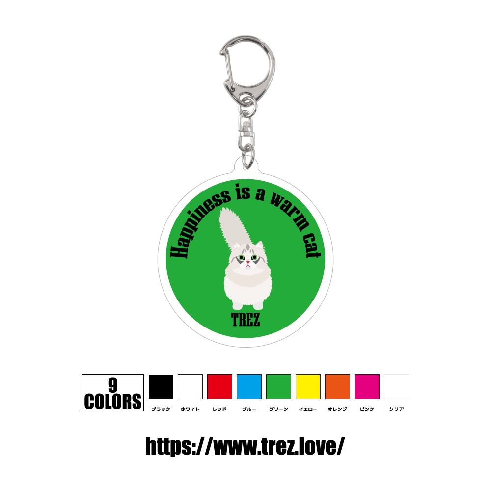 全9色 名前入り メヌエット アクリル 迷子札 ネームタグ キーホルダー