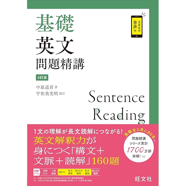 開隆堂 令和6年4月新刊 小学教科書 わたしたちの家庭科 5・6 ［教番