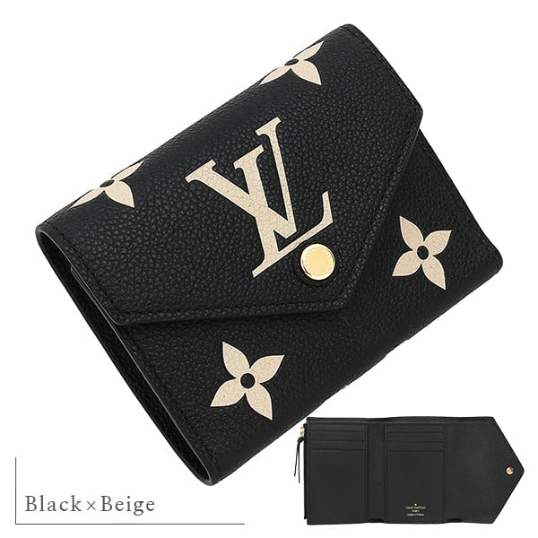 New LOUIS VUITTON ルイヴィトン 三つ折り財布 ポルトフォイユ