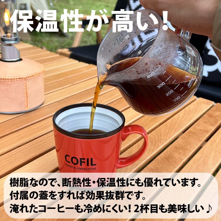 coffeeeee専用 kopiさん専用 珈琲と飲茶さん専用 珈琲さん専用 公式ショップ】 zx-coffee