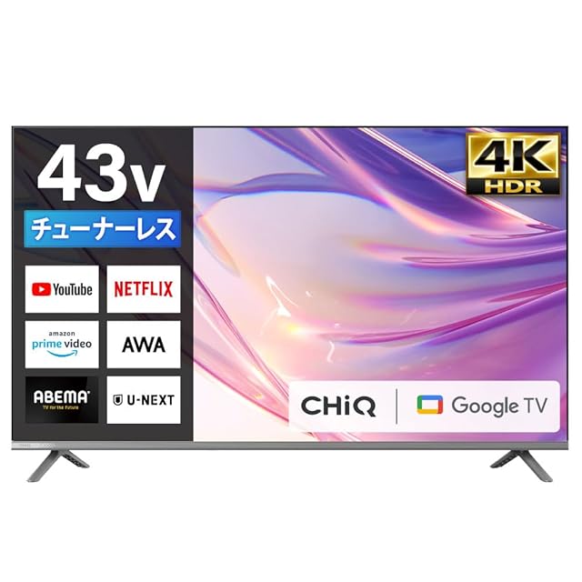 MAXZEN テレビ 24型 Googleテレビ 24インチ グーグルテレビ 24V 地上