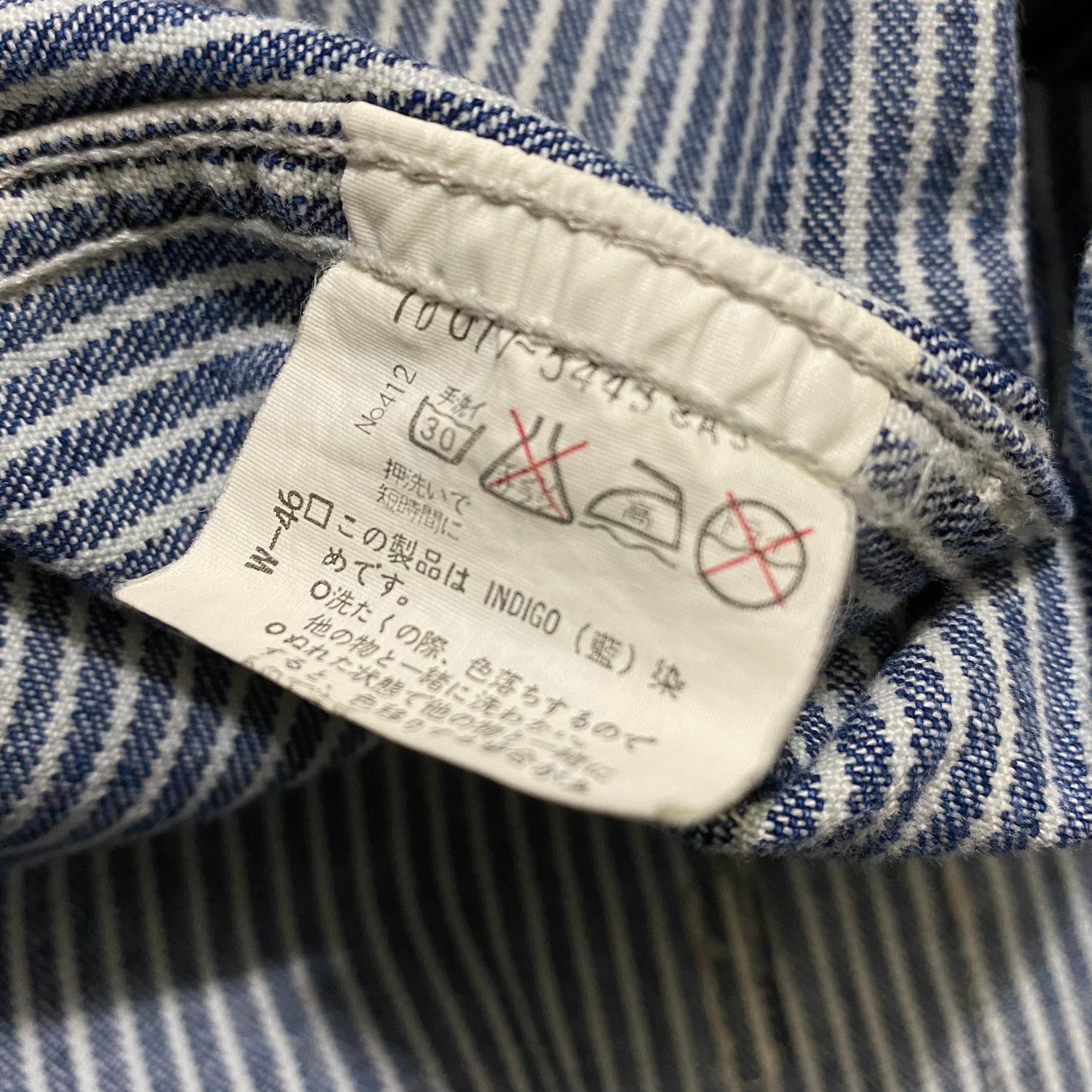 archive TAKEO KIKUCHI stripe denim archive TAKEO KIKUCHI stripe denim