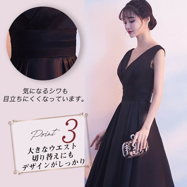 パーティードレス 結婚式 二次会 ワンピース 結婚式ドレス パーティードレス 結婚式 二次会 ワンピース 結婚式ドレス