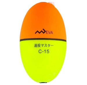 【在庫処分】MARUSHINGYOGU(マルシン漁具) 遠投マスターフロートC (ケミ50) 15号