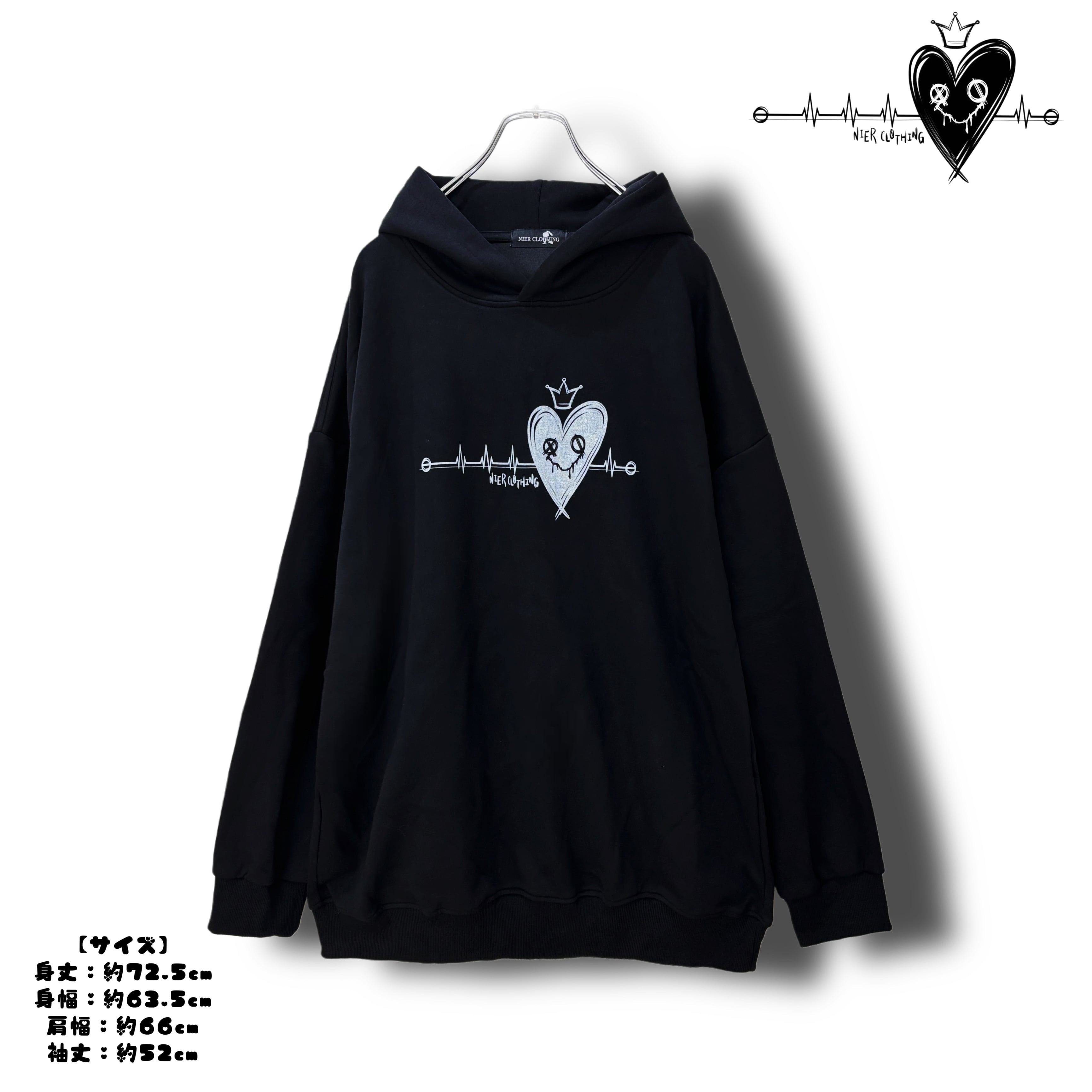 CROWN HEARTBEAT HOODIE | NIER CLOTHING