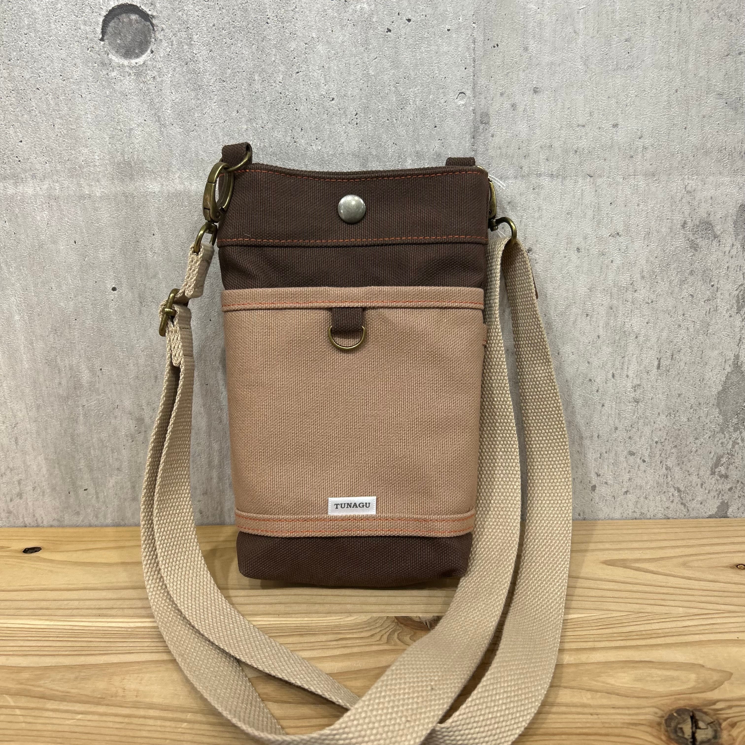 【選べる紐付 】 -* Pochette Shoulder Bag *-【焦茶×スキン】