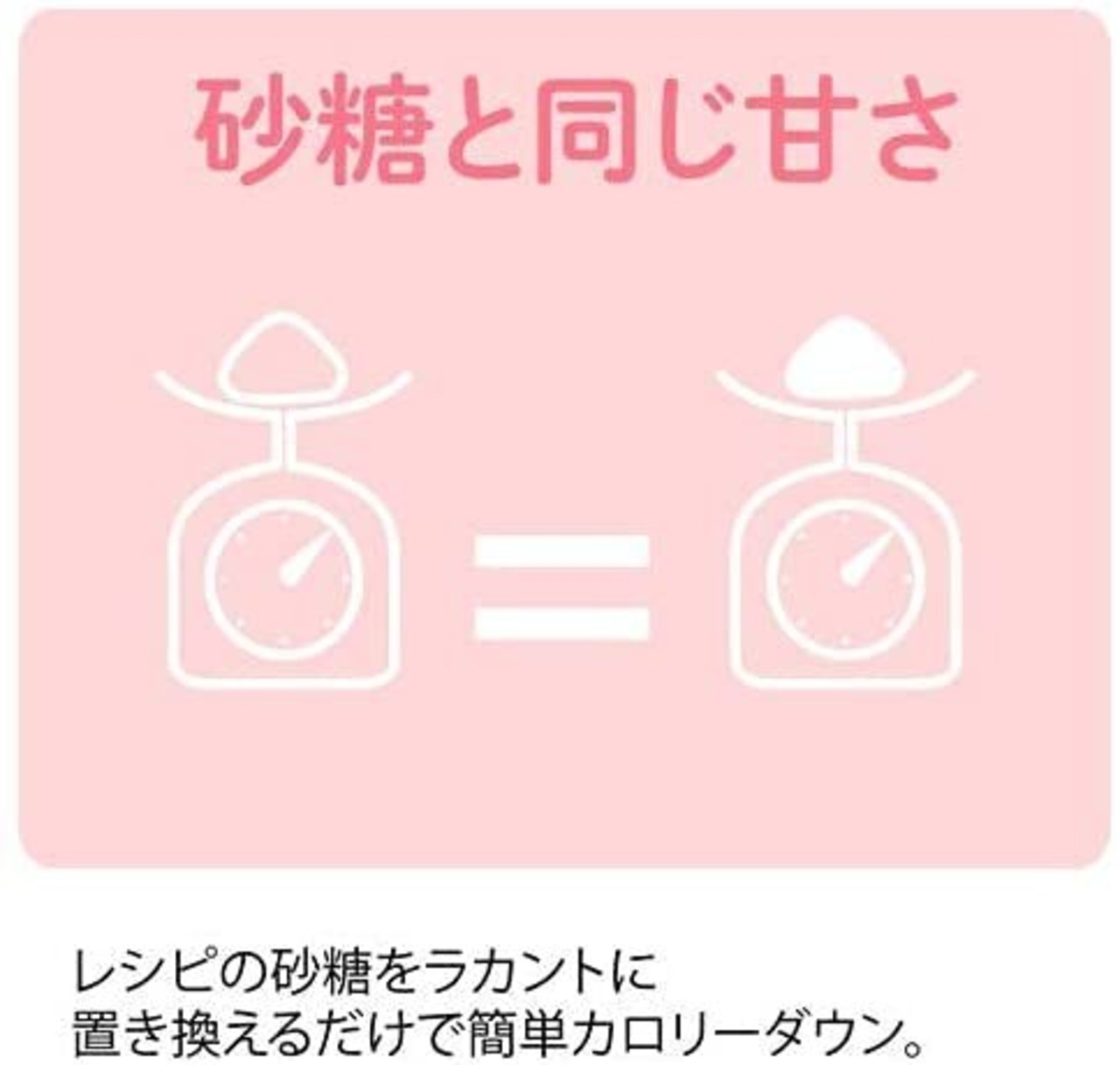 MP ラカントS 顆粒 800g ×3個セット | primer