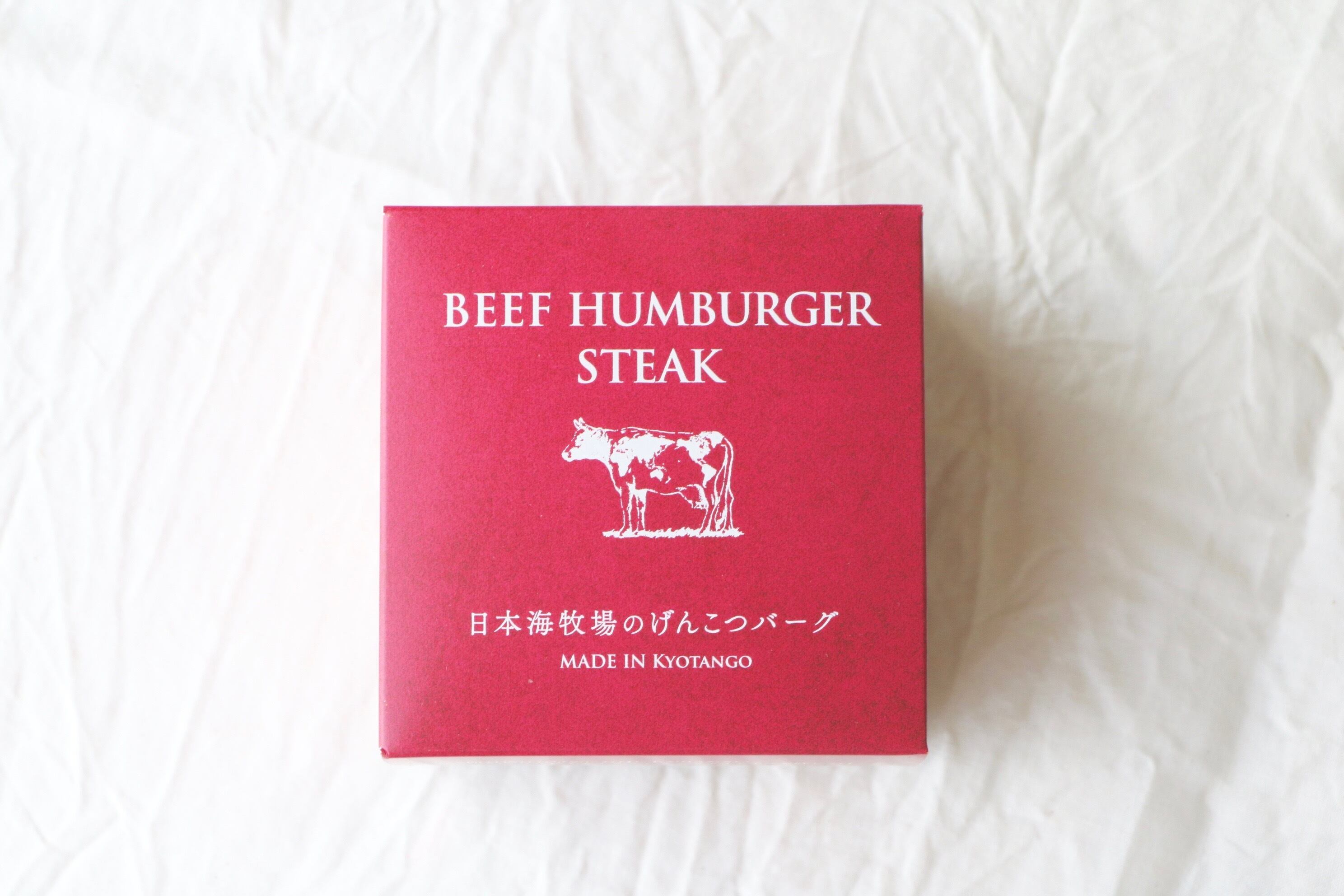 ハンバーグですさん専用 BEEF HUMBURGER STEAK 日本海牧場のげんこつバーグ | tangobar online