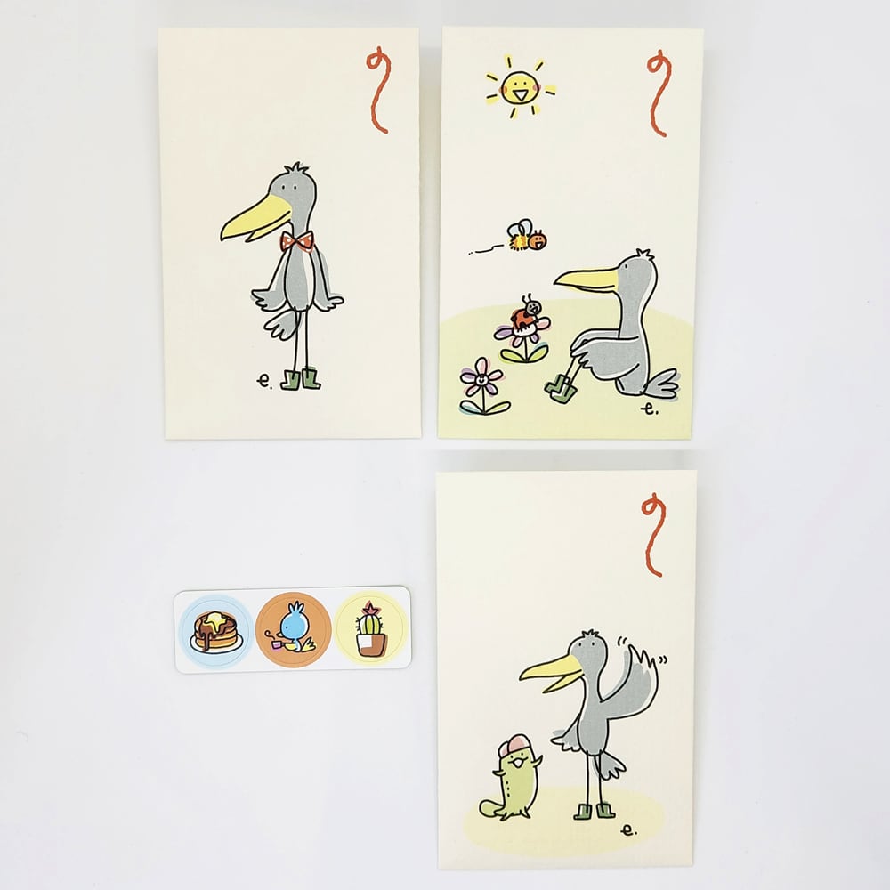 ぽち袋　はしもん　3柄各1枚セット