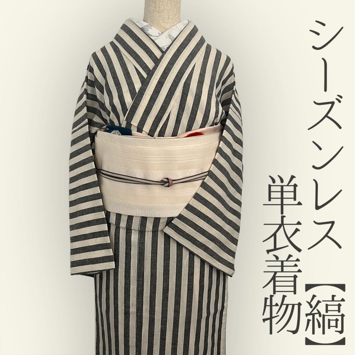 e532e2383578e3bb60904b0a2516dc  