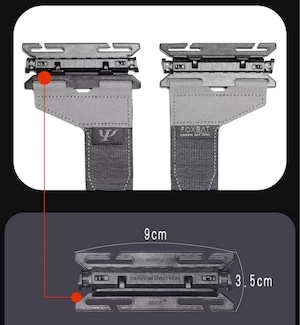 FOXBAT-フォックスバット ACS-09-MK2 HMSストラップ