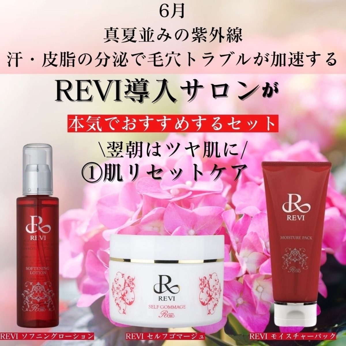 e5333cfa5e286d21fec1c103feb4a2 