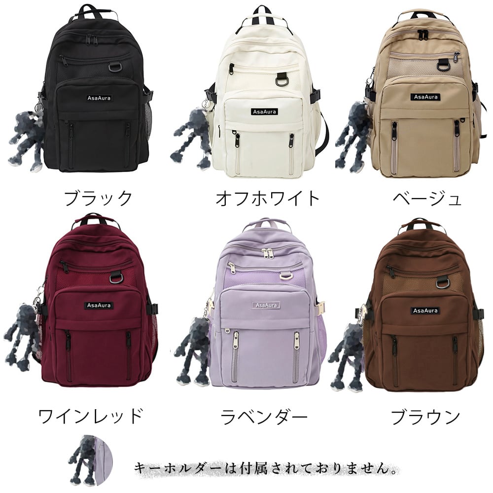 ナイロン リュックサック レディース メンズ 韓国 大容量 通勤 通学 多収納 撥水 A4 おしゃれ 大人 カジュアル アウトドア 旅行 社会人 学生 大人可愛い 大人女子