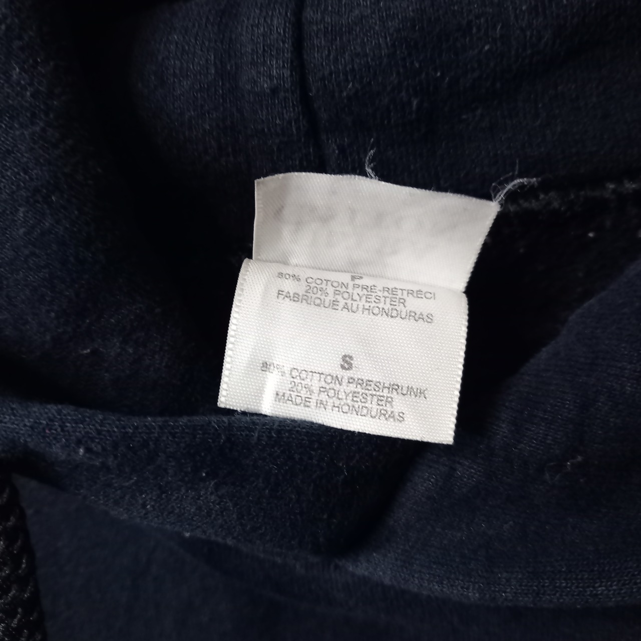 ギルダン　スウェット　プルオーバー　パーカー　ヘビーウェイト　ブラック　S