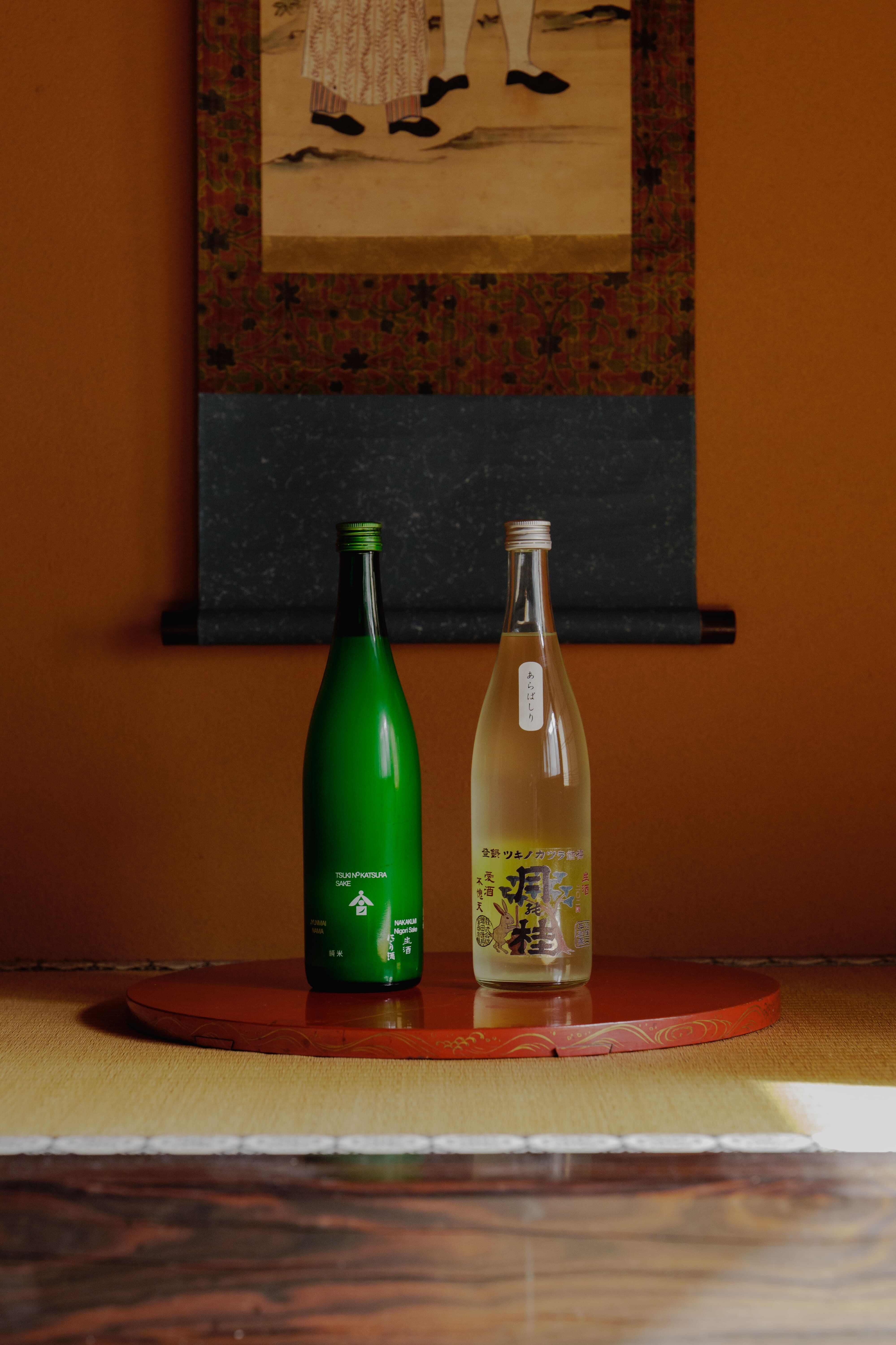 定番セット | TSUKINO KATSURA