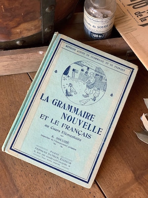 古書 LA GRAMMAIRE NOUBELLE 水色 仏語文法の本