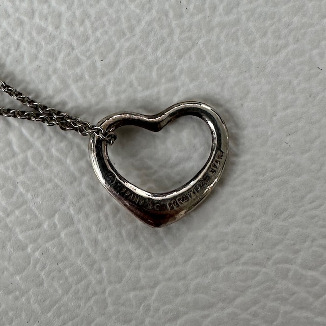 Tiffany open heart necklace meaning