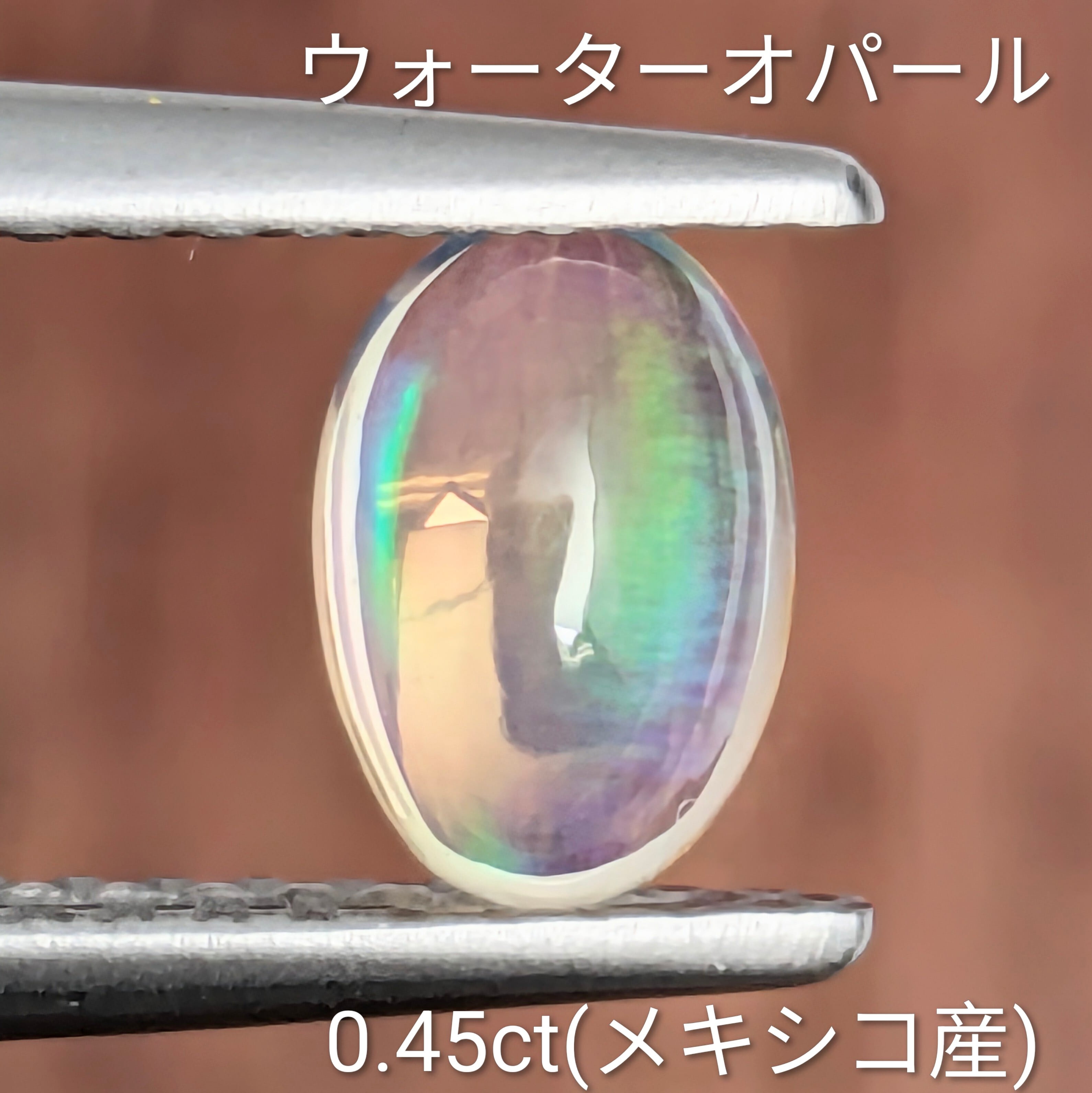 プレイオブカラー | Gem's Subculture