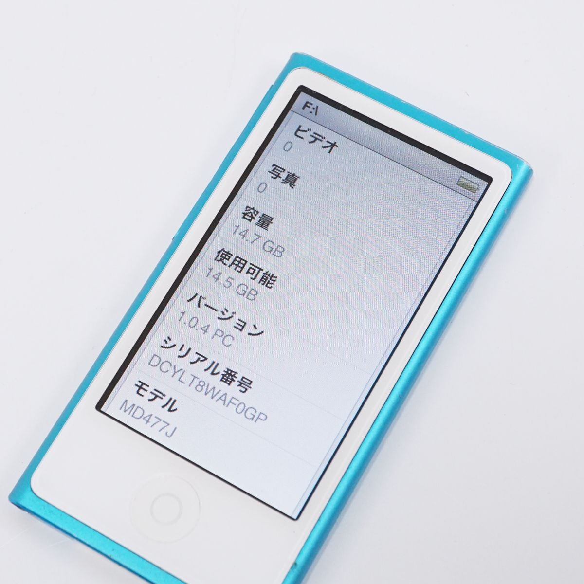 Apple アップル iPod nano 16GB USED品 第7世代 ブルー MD477J A1446